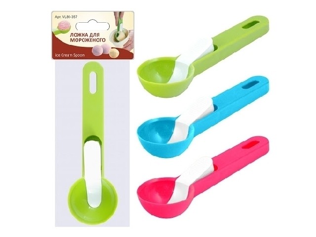 Ложка для мороженного 80-357